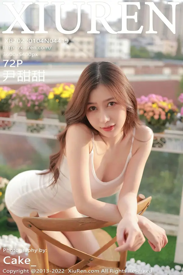 Vol. 04419 尹甜甜(66P)