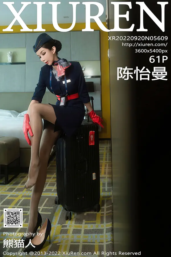 Vol. 05609 陈怡曼(62P)