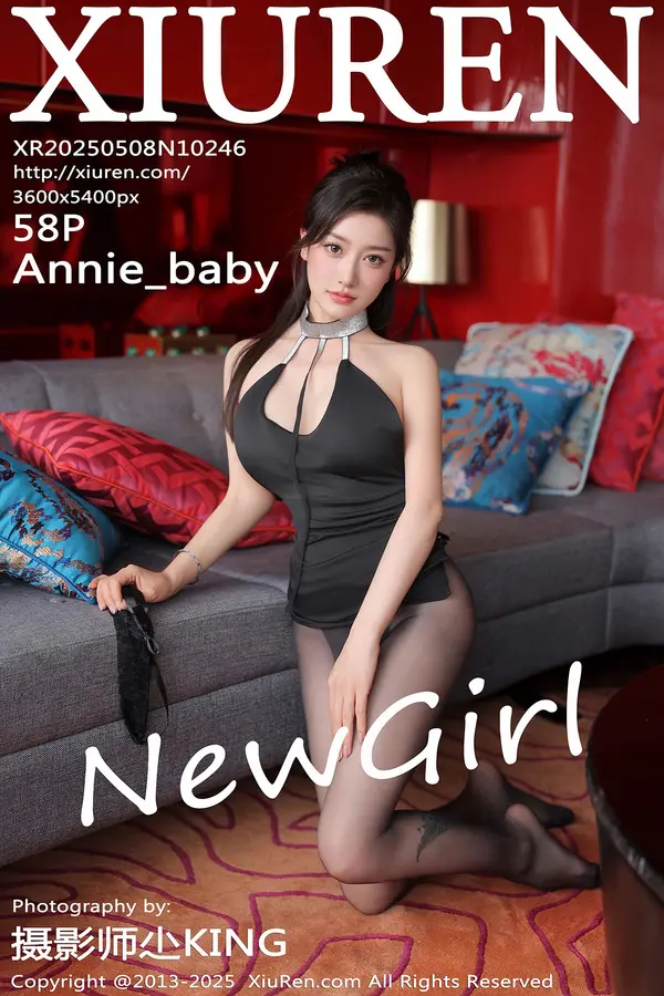 Vol. 10246 Annie_baby(59P)