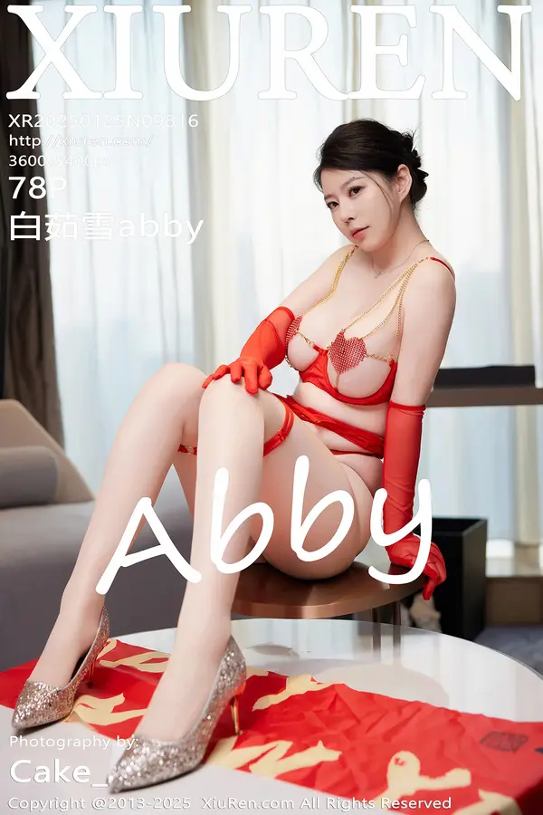 Vol. 09816 白茹雪abby(79P)