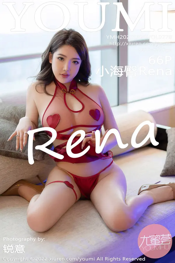 Vol. 0770 小海臀Rena(67P)