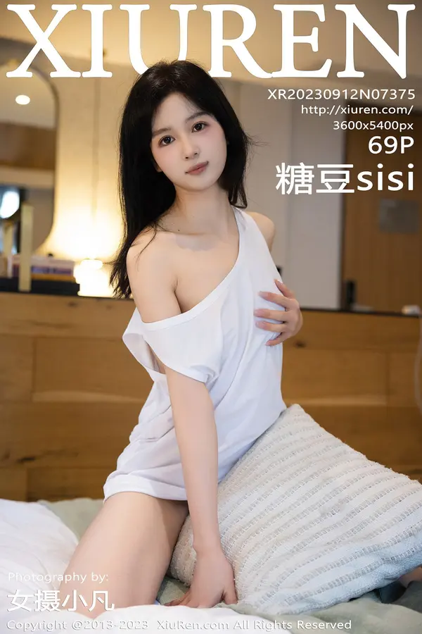 Vol. 07375 糖豆sisi(70P)