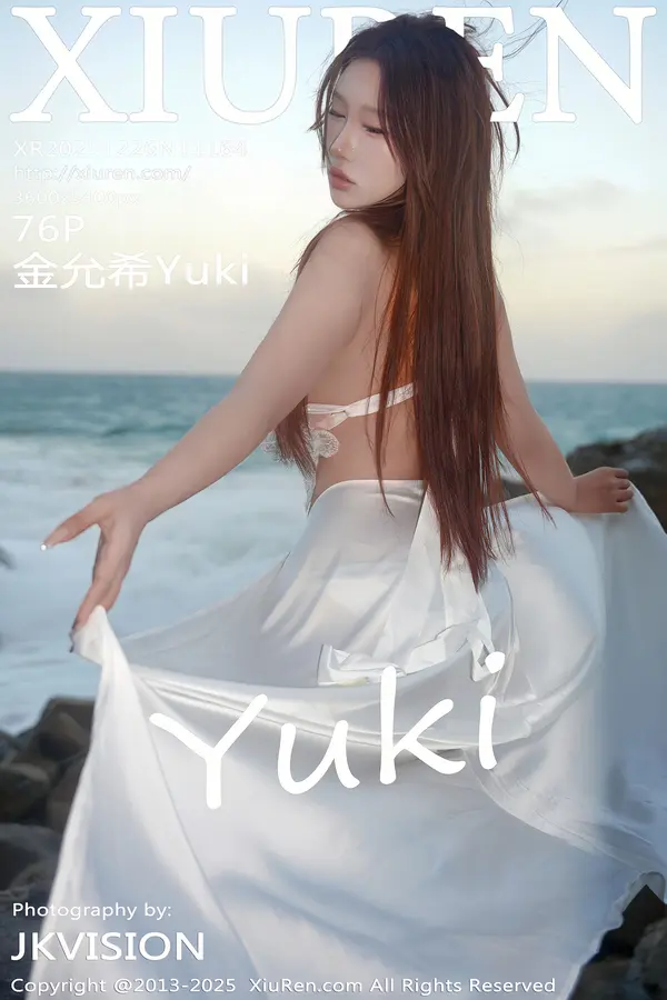 Vol. 11164 金允希Yuki(77P)