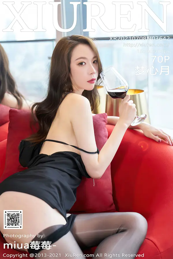 Vol. 03642 梦心月(71P)