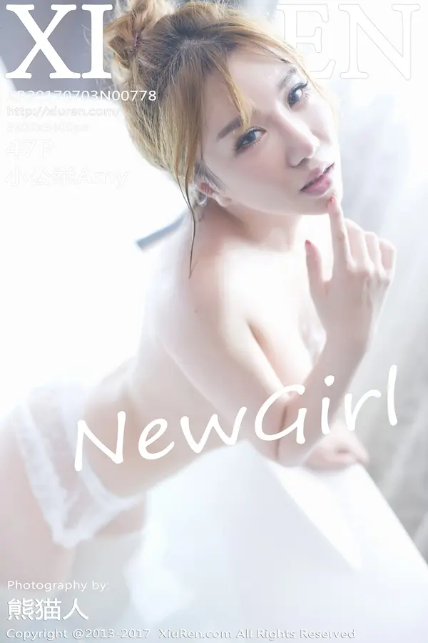 Vol. 00778 小公举Amy(48P)