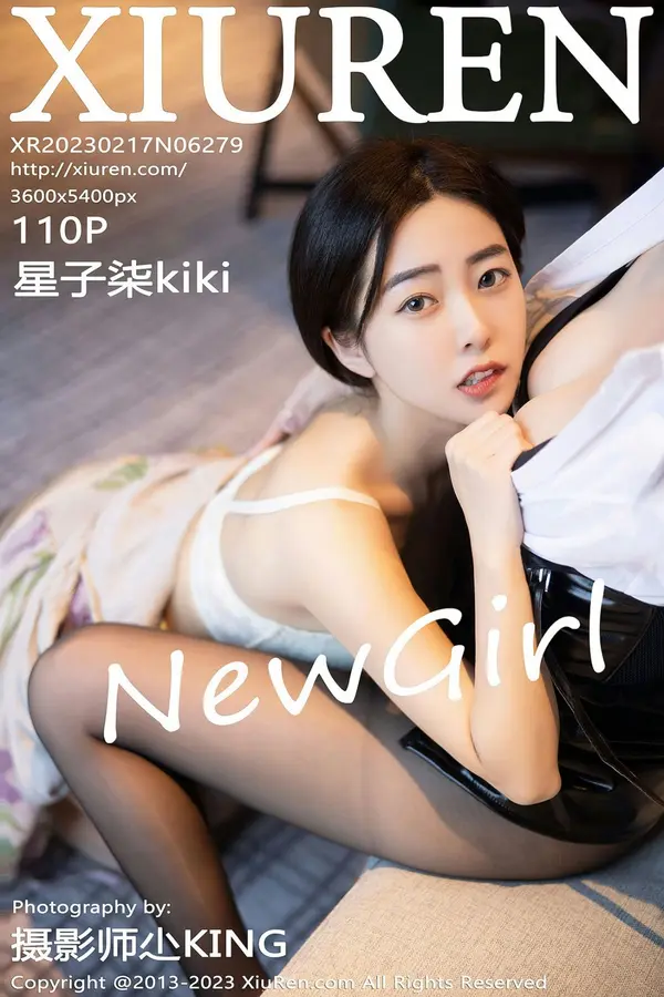 Vol. 06279 星子柒kiki(112P)