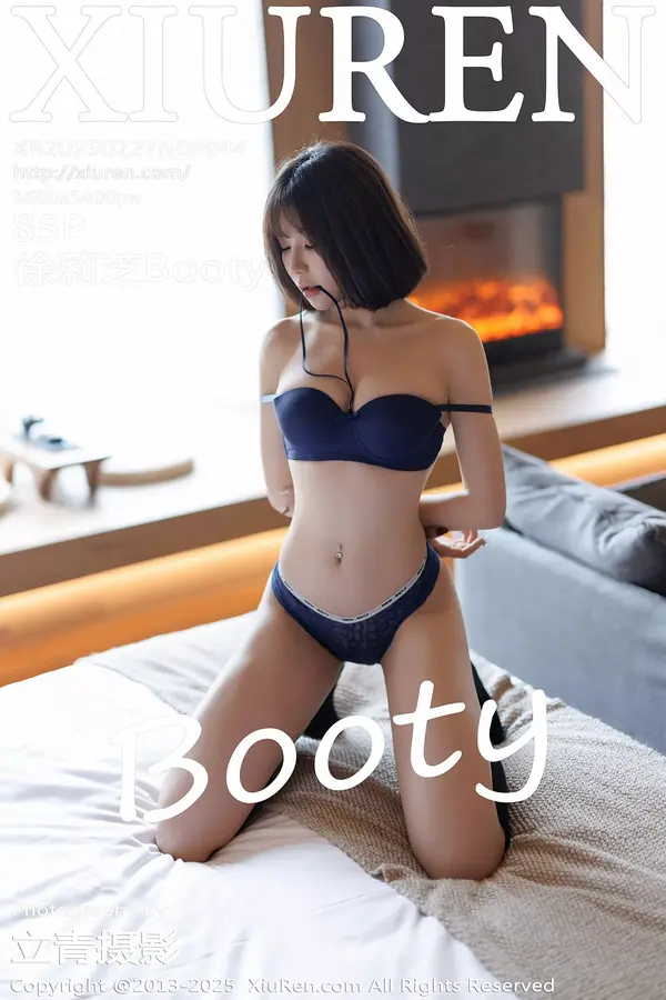 Vol. 09944 徐莉芝Booty(86P)