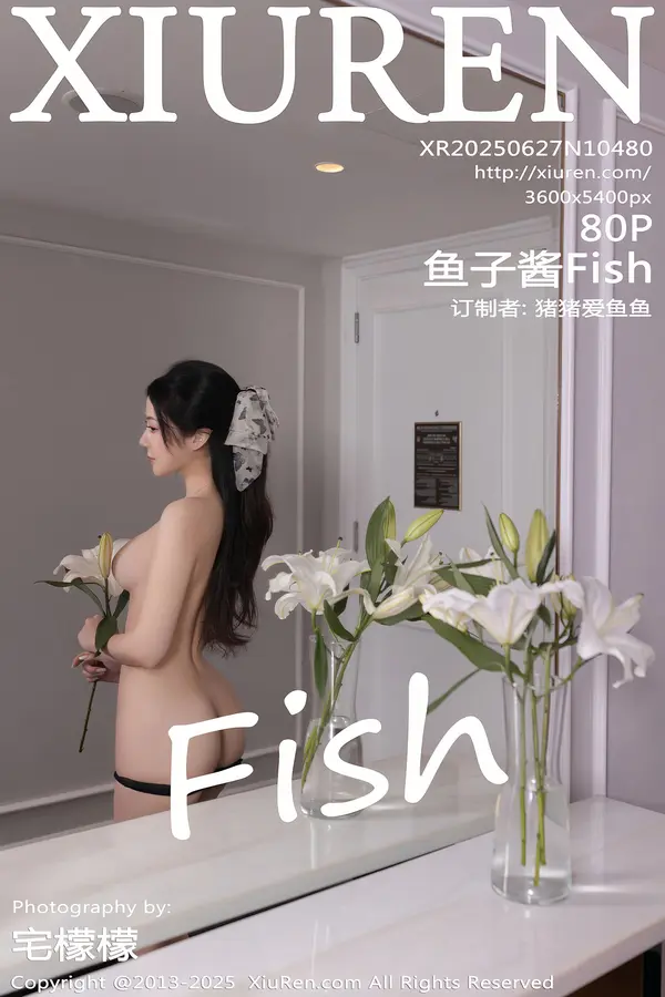 Vol. 10480 鱼子酱Fish(81P)