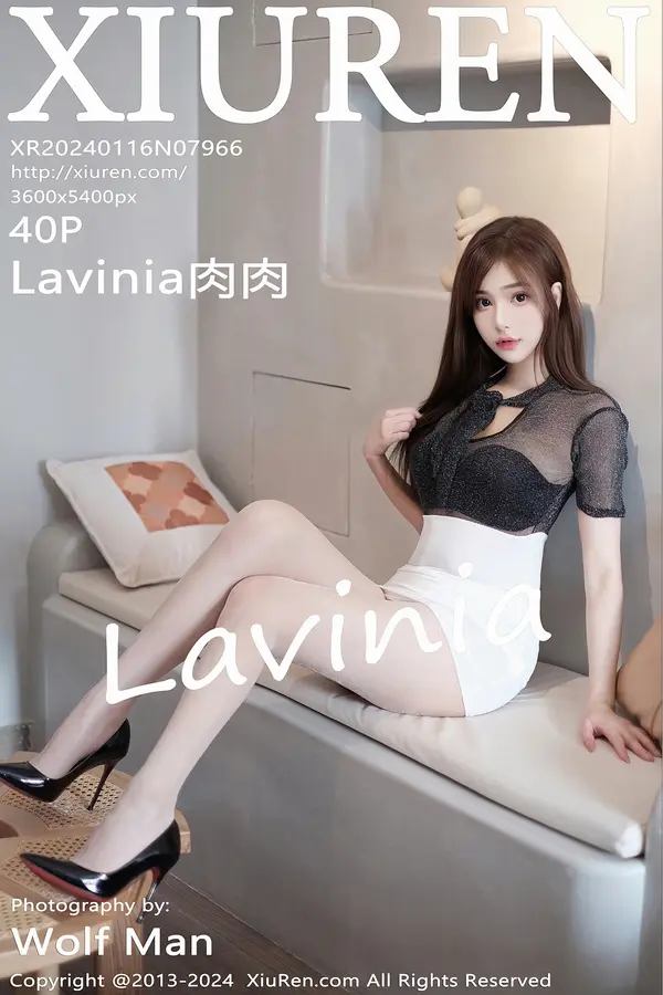 Vol. 07966 Lavinia肉肉(41P)