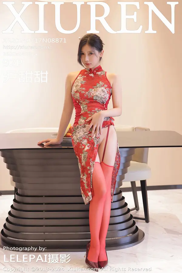 Vol. 08871 尹甜甜(93P)