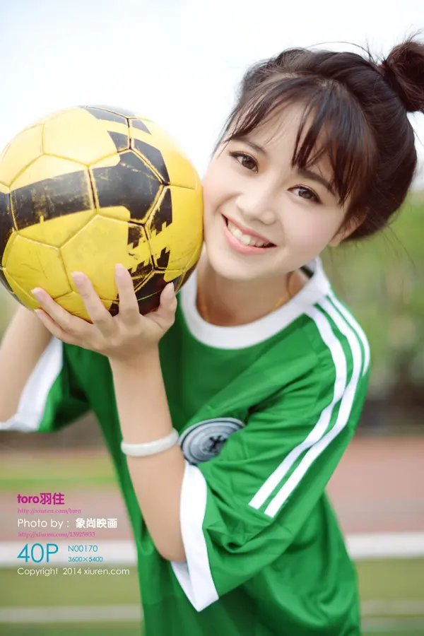 Vol. 00170 toro羽住(41P)
