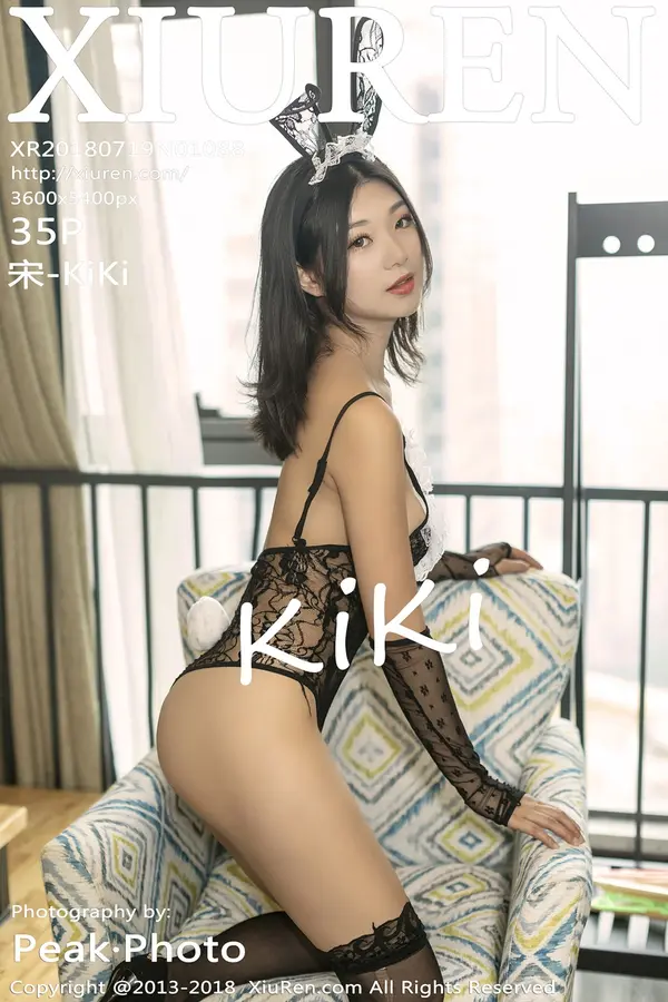 Vol. 01088 宋-KiKi(36P)