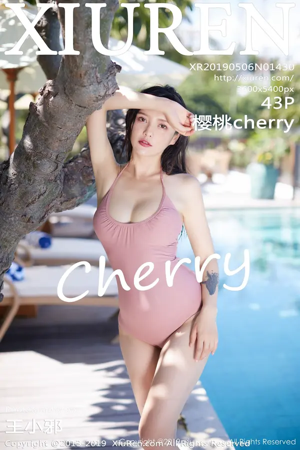 Vol. 01430 樱桃cherry(44P)