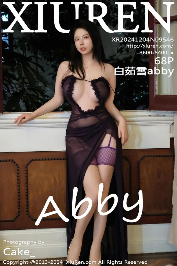 Vol. 09546 白茹雪abby(69P)