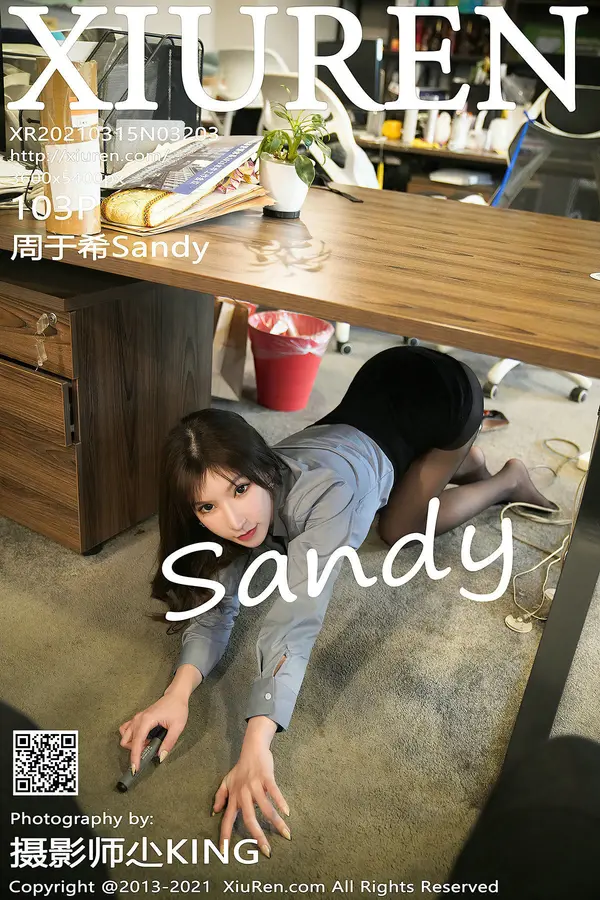 Vol. 03203 周于希Sandy(104P)