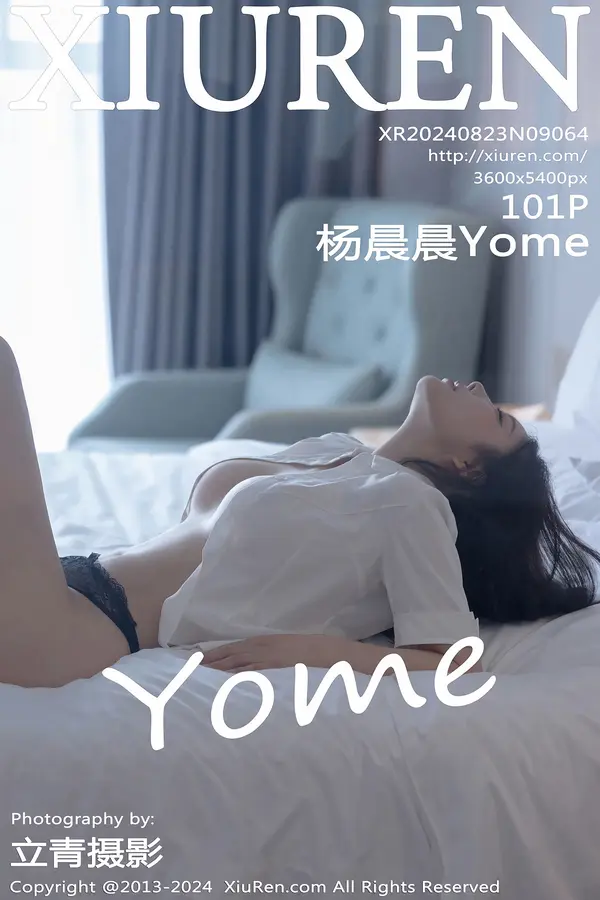 Vol. 09064 杨晨晨Yome(102P)