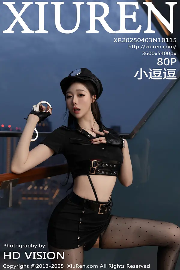 Vol. 10115 小逗逗(81P)