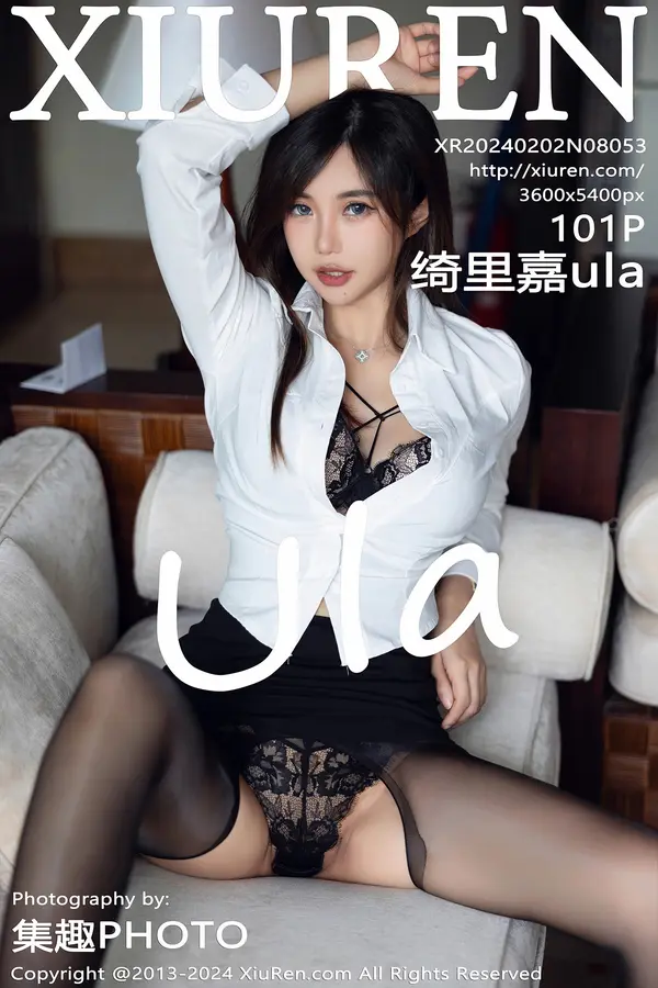 Vol. 08053 绮里嘉ula(102P)