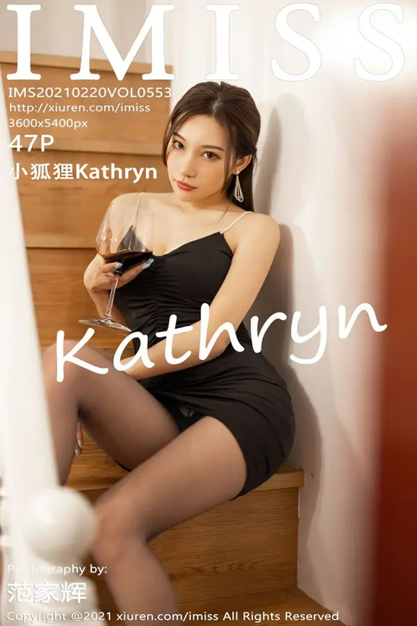 Vol. 0553 小狐狸Kathryn(48P)
