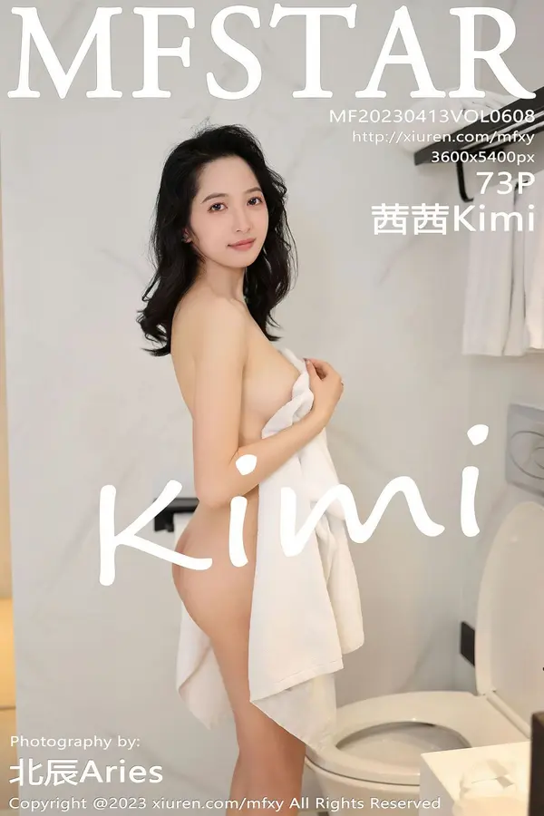 Vol. 0608 茜茜Kimi(74P)