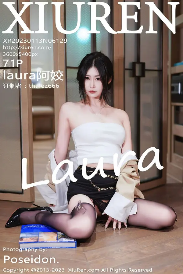 Vol. 06129 laura阿姣(72P)