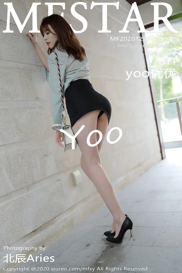 Vol. 0429 yoo优优(58P)