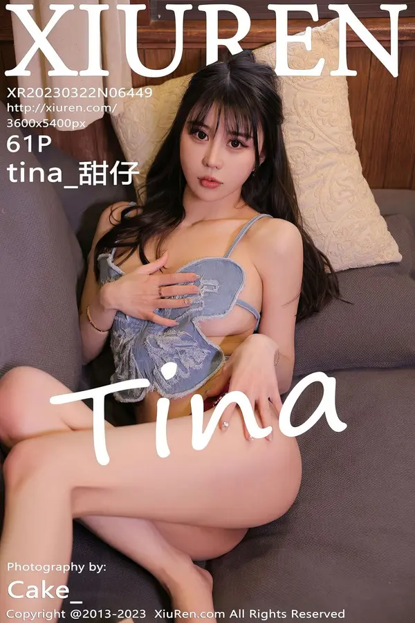 Vol. 06449 tina_甜仔(62P)