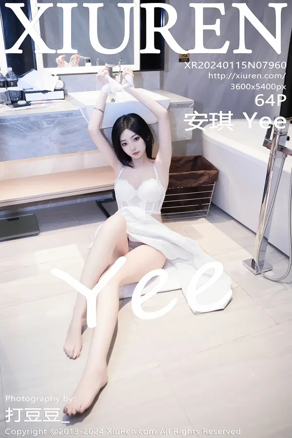 Vol. 07960 安琪Yee(65P)