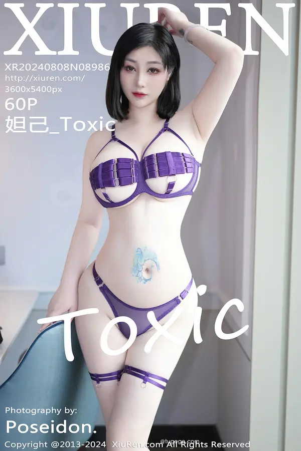 Vol. 08986 妲己_Toxic(61P)