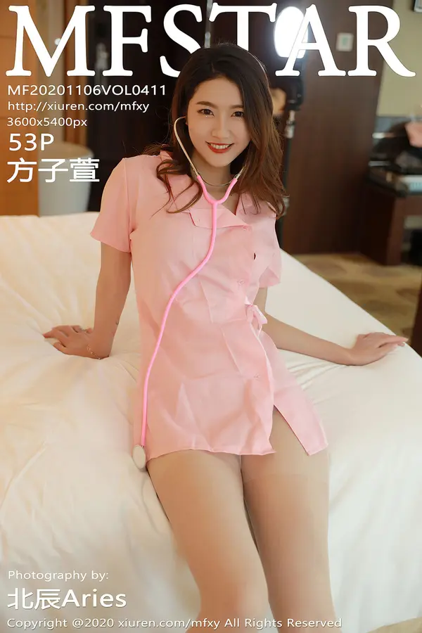 Vol. 0411 方子萱(54P)