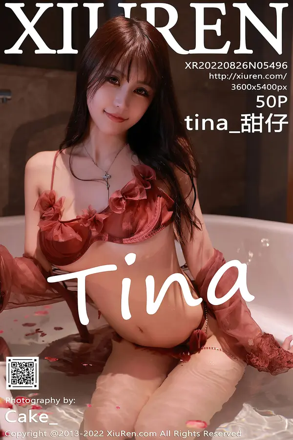 Vol. 05496 tina_甜仔(51P)