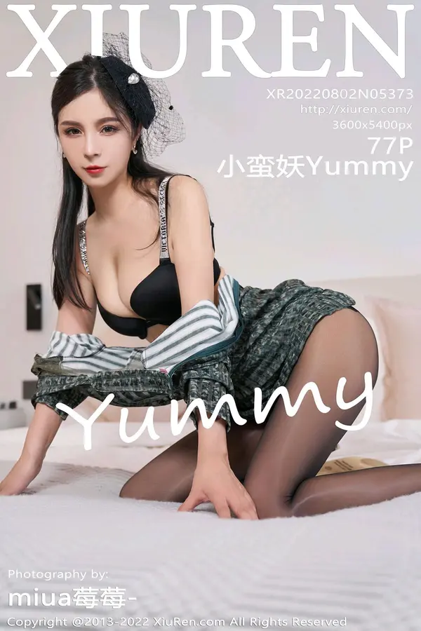 Vol. 05373 小蛮妖Yummy(78P)