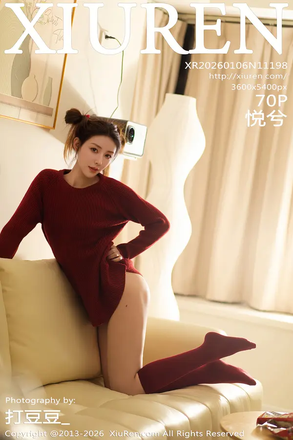 Vol. 11198 悦兮(71P)