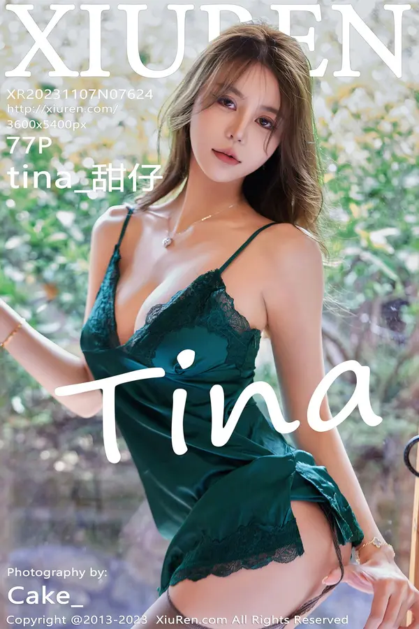 Vol. 07624 tina_甜仔(78P)