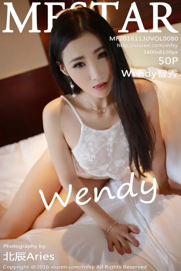 Vol. 0080 Wendy智秀(51P)