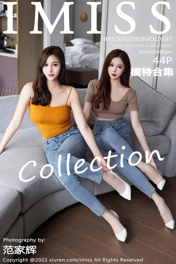 Vol. 0697 模特合集(45P)