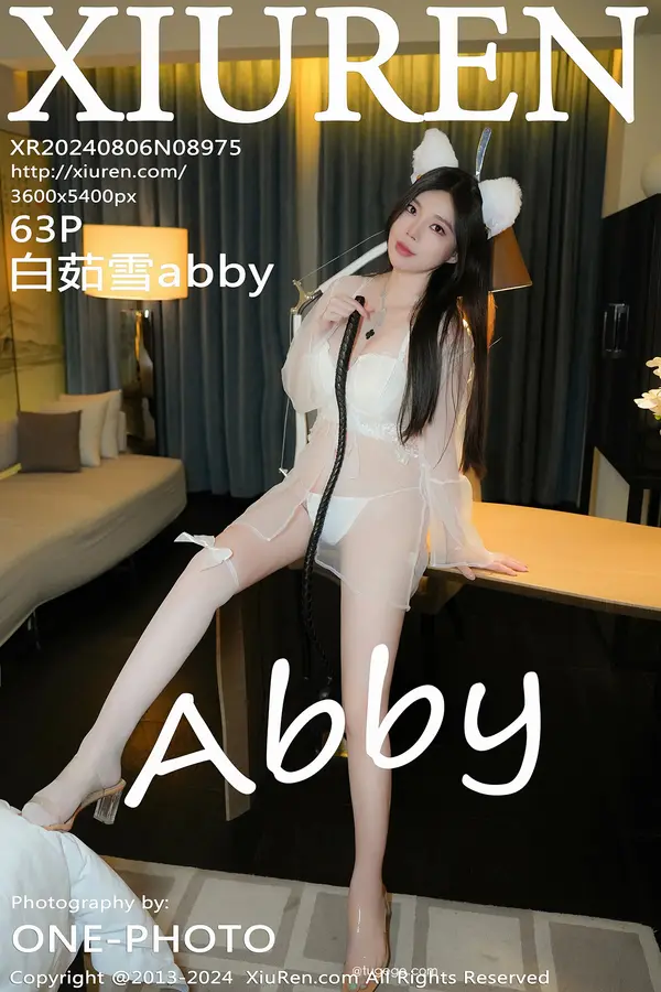 Vol. 08975 白茹雪abby(64P)