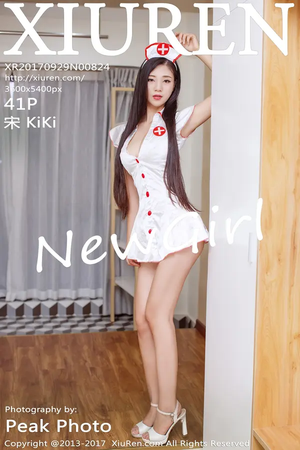 Vol. 00824 宋-KiKi(42P)