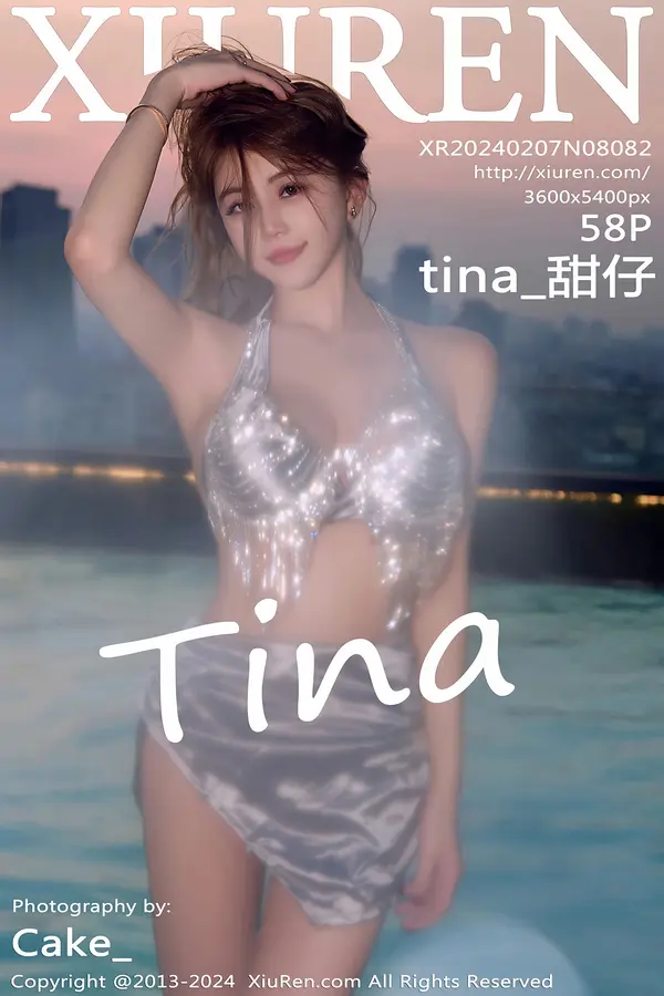 Vol. 08082 tina_甜仔(59P)