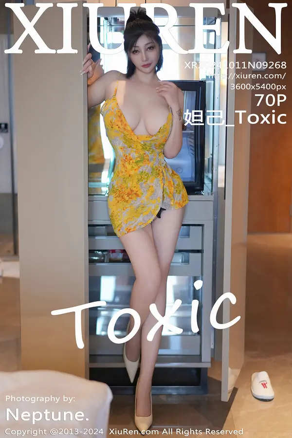 Vol. 09268 妲己_Toxic(71P)