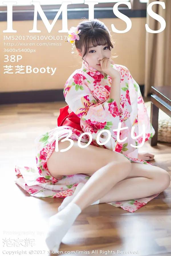 Vol. 0170 芝芝Booty(39P)