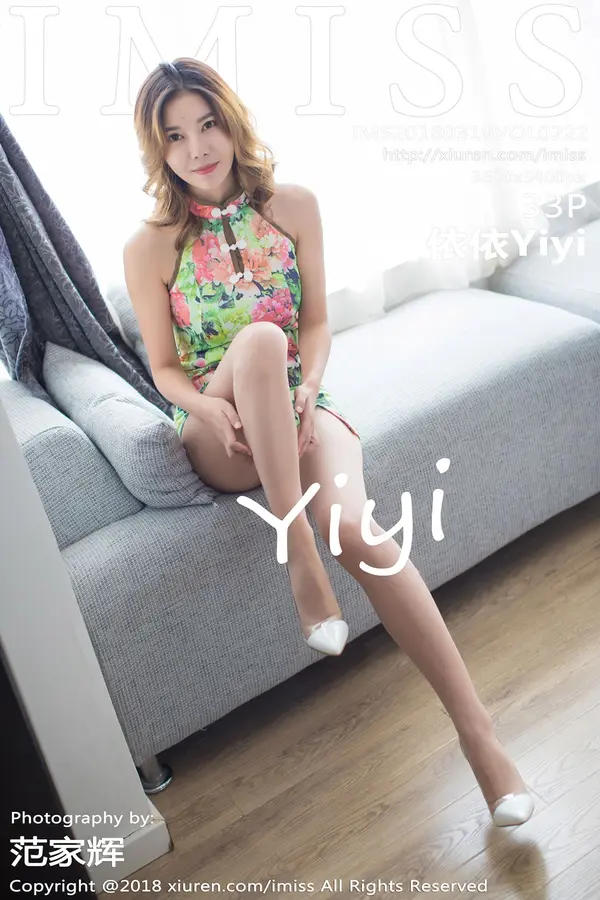 Vol. 0222 依依Yiyi(34P)
