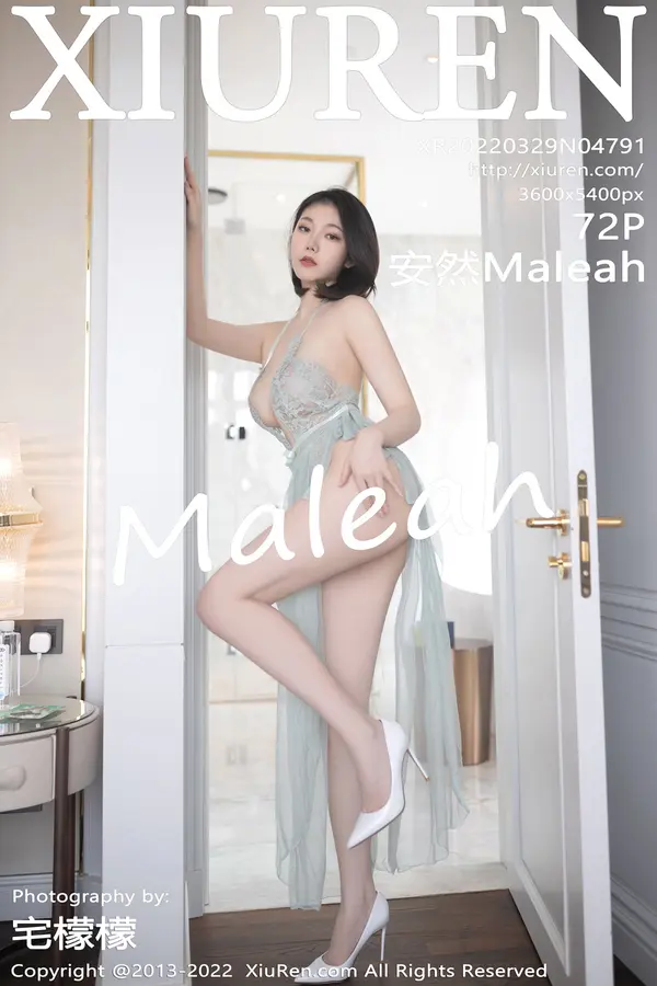 Vol. 04791 安然Maleah(73P)