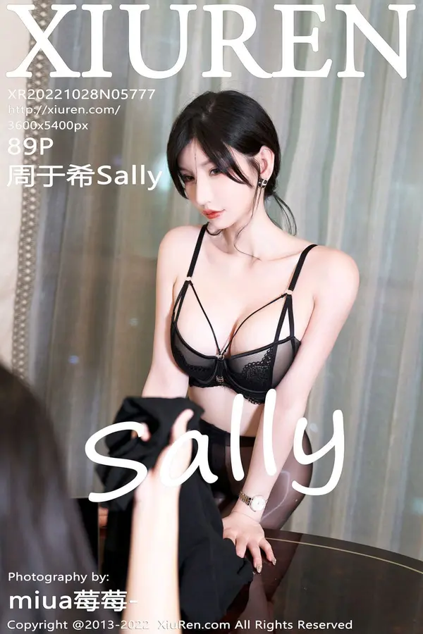 Vol. 05777 周于希Sally(90P)
