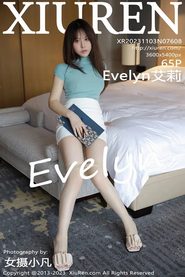 Vol. 07608 Evelyn艾莉(66P)