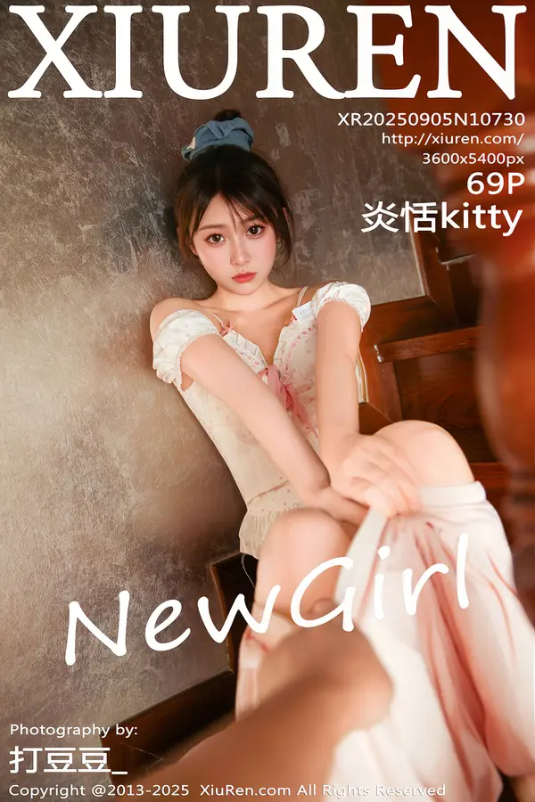 Vol. 10730 炎恬kitty(70P)