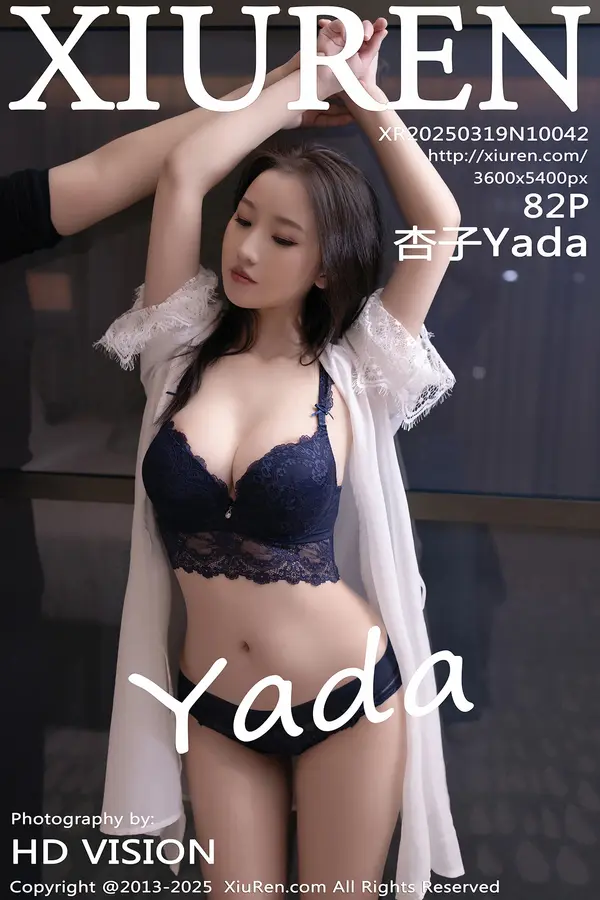 Vol. 10042 杏子Yada(83P)