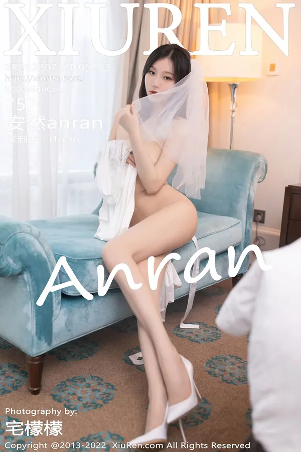 Vol. 05263 安然anran(76P)