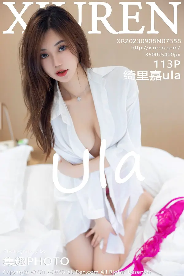Vol. 07358 绮里嘉ula(114P)