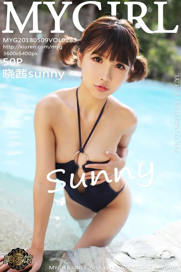 Vol. 0283 晓茜sunny(51P)